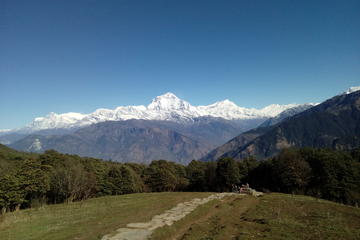 Annapurna Base Camp Very short Trek
