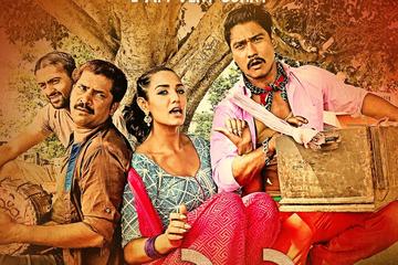Guided Tour of Kallywood Nepali Movie at Theater with Market Visit In Pokhara