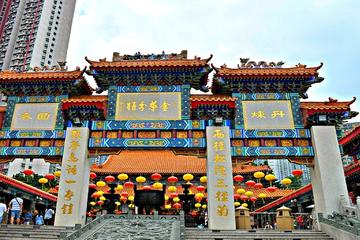 Private Full Day Sightseeing Tour of Kowloon in Hong Kong