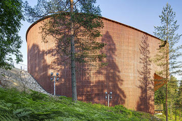 Private Half-Day Tour of Finnish Wilderness from Helsinki