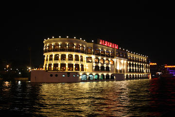 Book Nile Maxim Luxury dinner Cruise on the Nile river included pick & drop off
