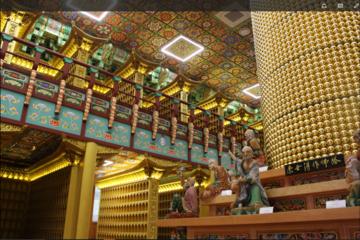 2-Day Busan City Tour Package