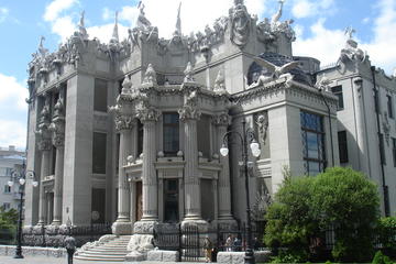 Architectural Monuments of Pechersk District Mariinsky Palace in Kiev