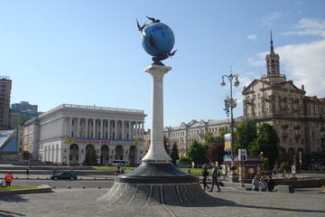 Highlights of Kiev Sightseeing Tour