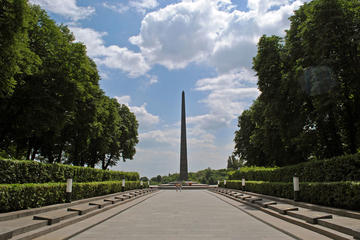 Kiev Park of Eternal Glory and Museum Private Tour