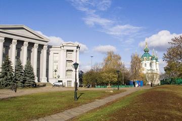Museum History of Ukraine with St Andrew Church and St Michael Golden Domed Monastery
