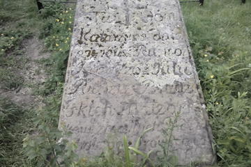 Polish Cemetery in Zvenigorodka from Kiev