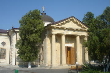 Private City Tour of Kherson