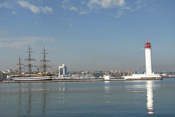 Private City Tour of Odessa