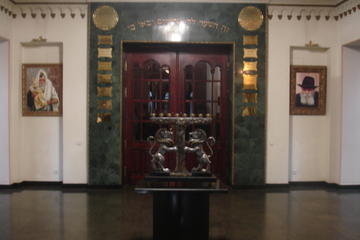 Private Tour of Jewish Community in Kiev