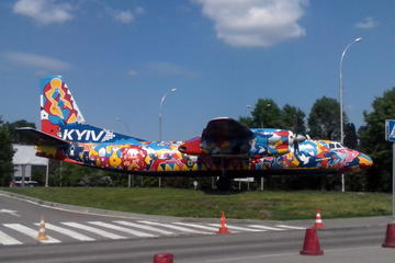 Private transfer Kiev's HOTEL - AIRPORT Zhuliany IEV