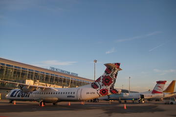 Private transfer Lviv AIRPORT - HOTEL in Lviv
