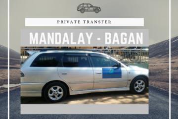 Private Transfer: Mandalay to Bagan