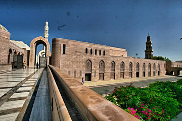 Private Muscat City Tour