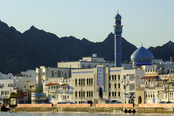 7 Day Oman Adventure