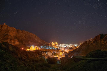 Muscat By Night
