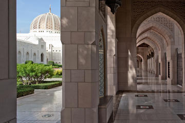 Small Group Half Day Tour: Classic Muscat Sultan Qaboos Grand Mosque