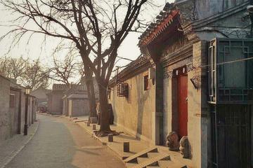Beijing 2 Days Private Tour