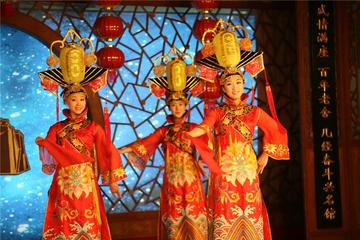 Beijing Night Tour with Show in Teahouse