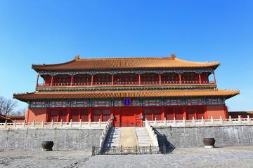 Layover Beijing City Tour