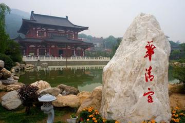 Private Day Tour of Terracotta Warriors and Huaqing Hot Spring