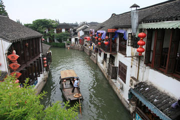 Private Zhujiajiao in One Day from Shanghai