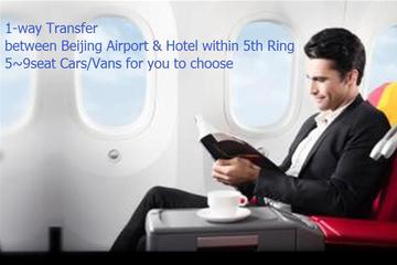 1-Way Transfer between Beijing Airport to downtown Hotel Per Vehicle Price