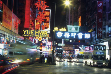 Hong Kong Super Saver: Hong Kong Island Tour, Mongkok Market Tour plus Hop-On Hop-Off Bus Day Pass