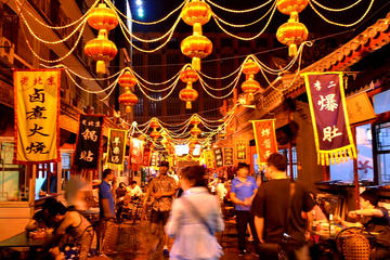 Private Tour: Xi'an Evening Culinary Tour
