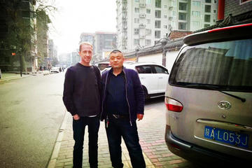 Self-Guided Xi'an Terracotta Warrior and Horses Museum and Banpo Museum