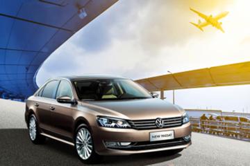 Xi'an Xianyang International Airport Private Transfer Service