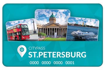 Saint Petersburg CityPass