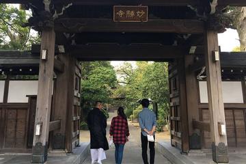 Find your Inner Zen and Learn to Meditate at a Japanese Temple
