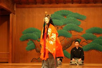 Learn the Oldest Japanese Theatrical Art, Noh