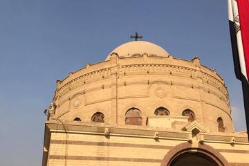 Egyptian museum Coptic Cairo Islamic history