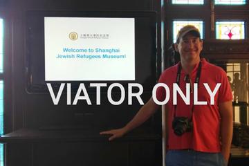Jewish Refugees Museum and 1933 SlaughterHouse Bike Tour With Local Lunch