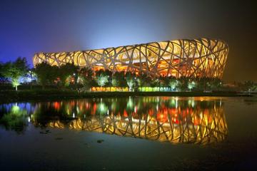 Beijing Private Half Day Night Tour
