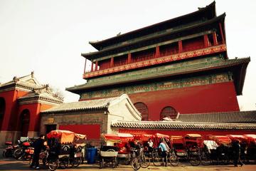 Private 5-Hour Beijing Hutong Tour by Public Transportation