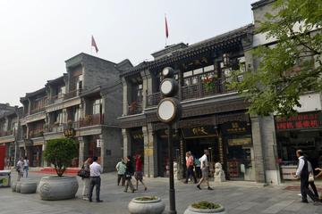 Private Beijing Shopping and Culture Day Tour including Panjiayuan Market