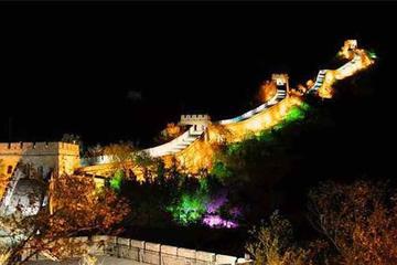 Private Day Tour to Gubei Water Town and Simatai Great Wall with Sunset