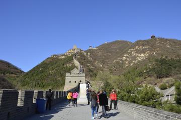 Private Day Trip to Juyong Pass Great Wall, Ding Tomb with Sacred Way