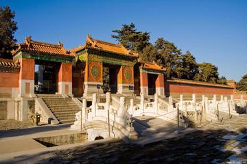 Private Excursion Tour to East Qing Tombs from Beijing
