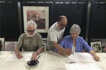 Private Tour:Cultural Experience-Home Visit with Paper Cutting and Calligraphy