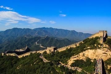 Half Day Baliling Great Wall Tour with Muslim Hot Pot Dinning
