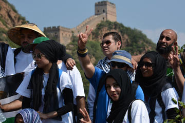 Private Muslim Day Tour to Badaling Great Wall, Summer Palace and Anheqiao Mosque Beijing