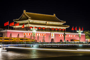 Full Day Coach Tour: Forbidden City And Tiananmen Visiting Plus Temple Of Heaven