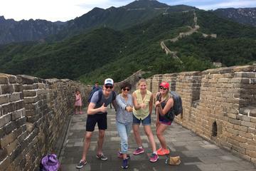 2- Day  Beijing Private  Tour