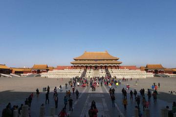 Skip The Line 4-Hour Beijing Private Forbidden City Walking Tour