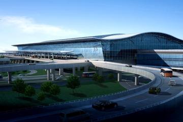 Private Transfer to or from Xi'an International Airport