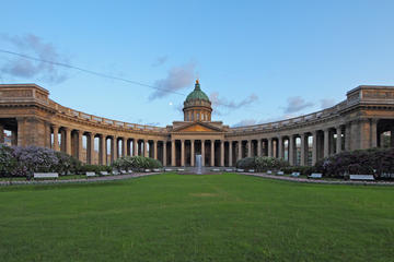 Full-Day Tour of Saint Petersburg